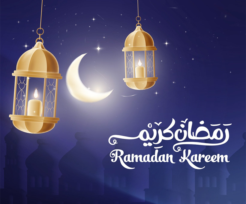BLNK – Ramadan Kareem