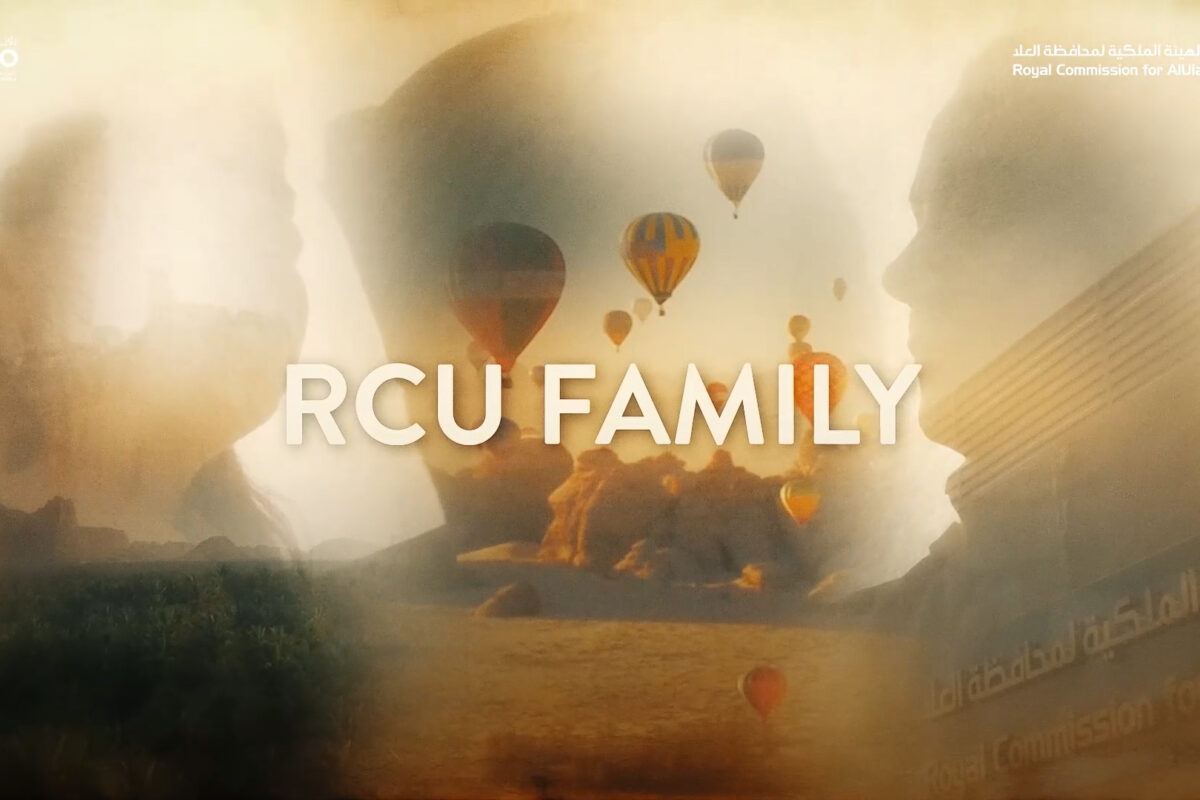 RCU Family — Series
