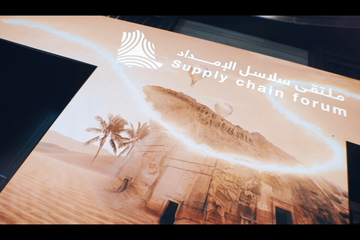 AlUla Events